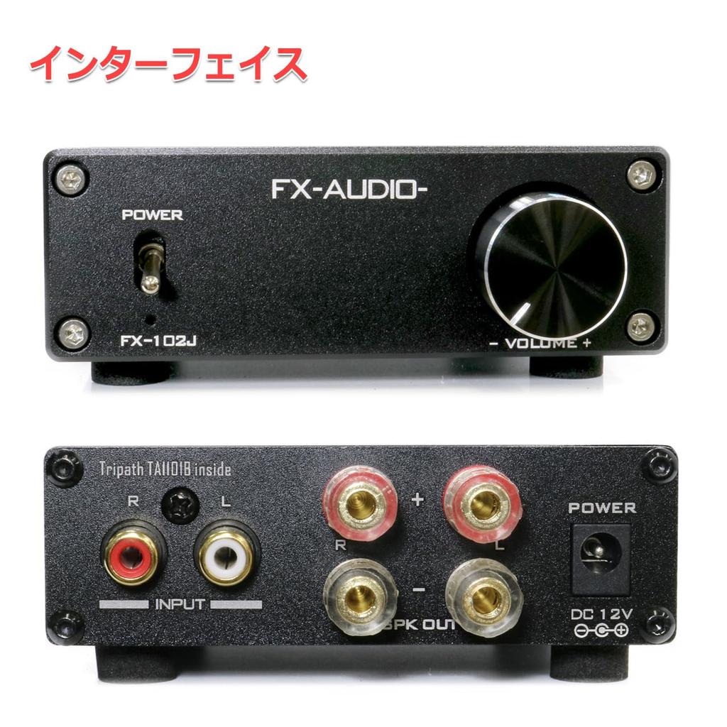 Equipped with Tripath TA1101B 10W X 2ch Digital Amplifier Power Amplifier FX-AUDIO- FX-102J [Black]