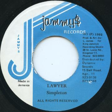 7-дюймовая пластинка SIMPLETON - Lawyer none Jammy's Records Ямайка Регги, Ска и Даб Б/У