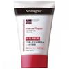 Neutrogena Крем для рук Neutrogena 50 г X 2