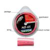 Carbon Nanofiber ND-65 Line Badminton Net Badminton String Shuttlecock Net Badminton String Line