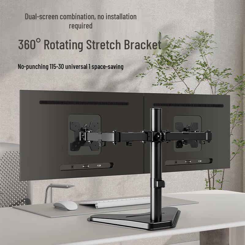 ATSCORE Multi-Screen Monitor Mounts & Stands