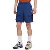 Jordan Casual Shorts Men's Marine Blue Thin DA7240-410