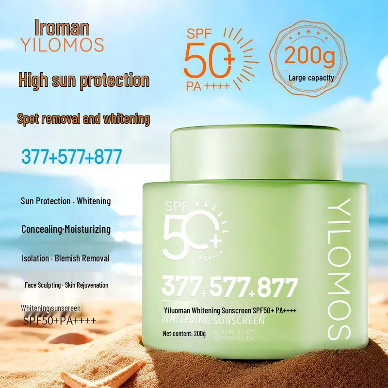 Крем-солнцезащитный Yiluo Man Двойная защита SPF50+ PA+ 377/577/877 - Защита от УФ и отбеливание.