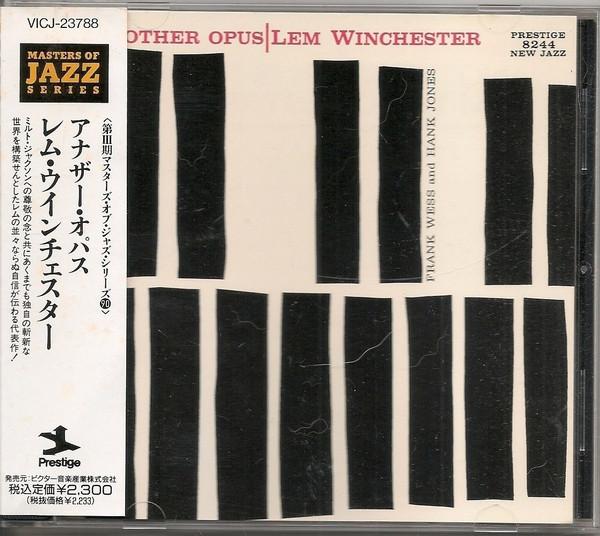 CD ЛЕМ ВИНЧЕСТЕР Another Opus VICJ23788 Prestige 1992 Япония ObiJazz Б/у
