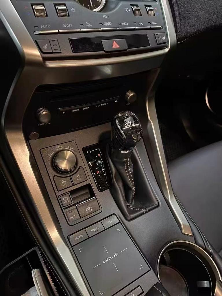 Комплект для модификации рычага переключения передач Lexus ES/RX/NX/IS/GS с механизмом против скольжения