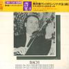 LP Record HENRYK SZERYNG - Bach: 3 Sonatas For Violin Solo SOCU26 CBS SONY Japan Classical Used