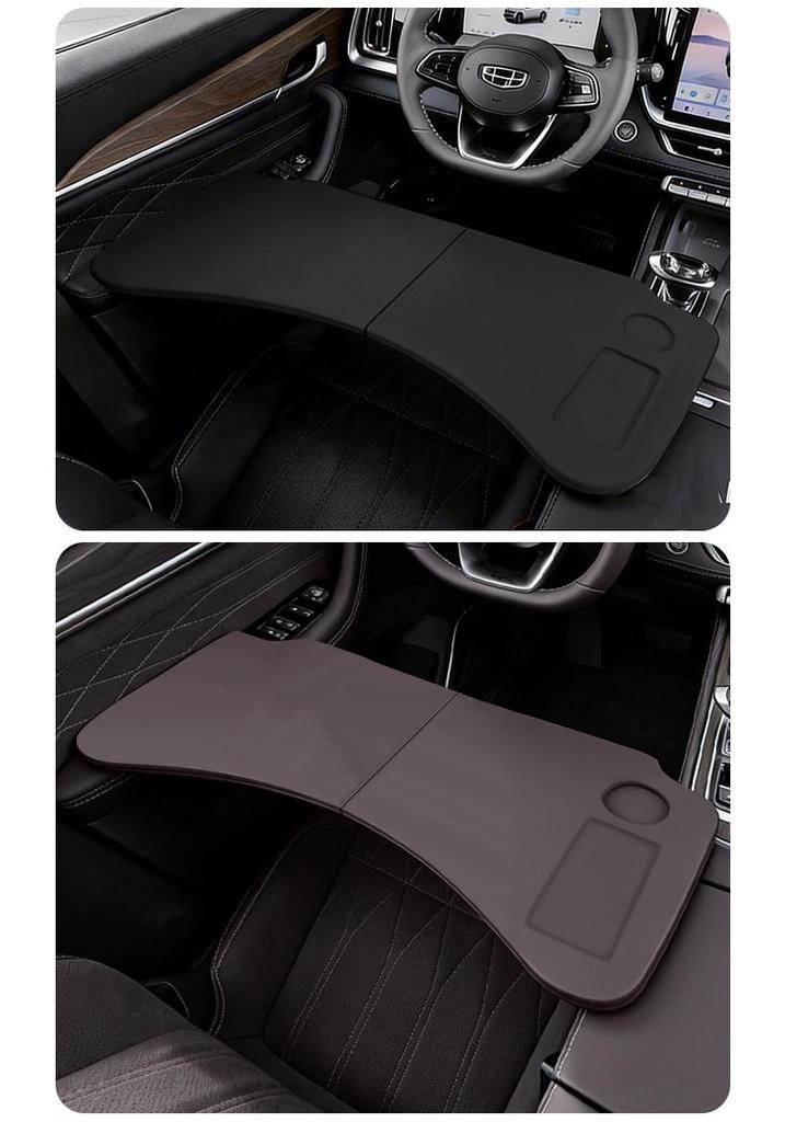 Compatible Folding Tableboard for Geely Xingyue L Cars (23-26 Models) - Tablet/Laptop Holder in Original Car Color.