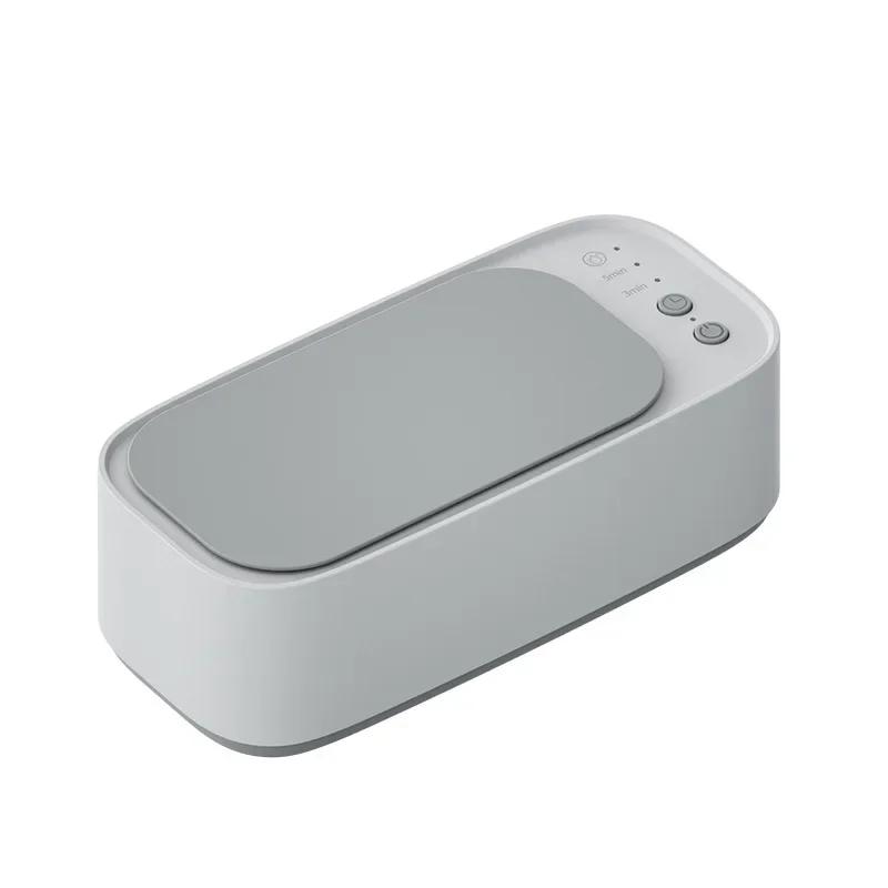 Ультразвуковой очиститель USB 45000 Гц, перезаряжаемый, портативный, высокочастотный, вибрационный, для чистки очков, ювелирных изделий, бытовая техника