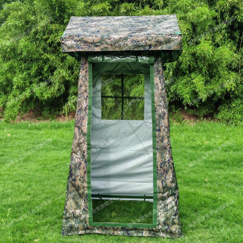 Single Person Guard Post Sunshade Tent
