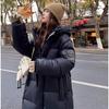 Down Jacket Women's Winter New Korean-style Knee-length Warm Thickened Loose Long Coat