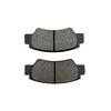 Комплект задних тормозных колодок для CFMoto 500 800 CF500 CF800 ATV UTV 7020-0810A0