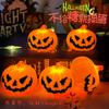 Halloween Pumpkin Lamp Funny LED Luminous Night Light Shopping Mall Bar Party Arrangement Atmosphere Decoration Ornament