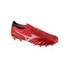 Футзальки Morelia Neo IV Beta Elite FG
