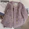 Autumn and Winter Lambskin Coat Korean-style One-piece Fur Lambskin Coat for Women Double-breasted Lambskin Top