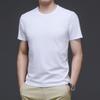 Men's Slim Fit Casual Cotton T-Shirt - Solid Color, Round Neck, Short Sleeve, Perfect for Summer