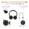 Amazon Basics Беспроводные Bluetooth-наушники-вкладыши, 35 часов работы, Легкие, Черные, Складные, 168 г