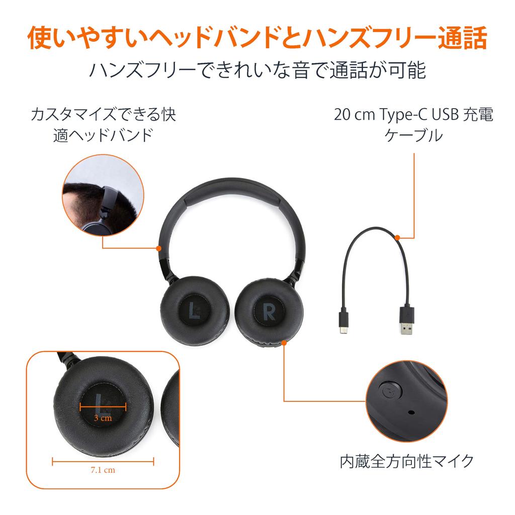 Amazon Basics Беспроводные Bluetooth-наушники-вкладыши, 35 часов работы, Легкие, Черные, Складные, 168 г