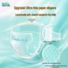 Pampers Новый уровень Летние ультратонкие подгузники, похожие на фетальный жир