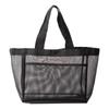 Large Capacity Makeup Storage Bag for Women Multifunctional Mesh Shoulder Travel Bag Transparent Beach Bag Hollow Design