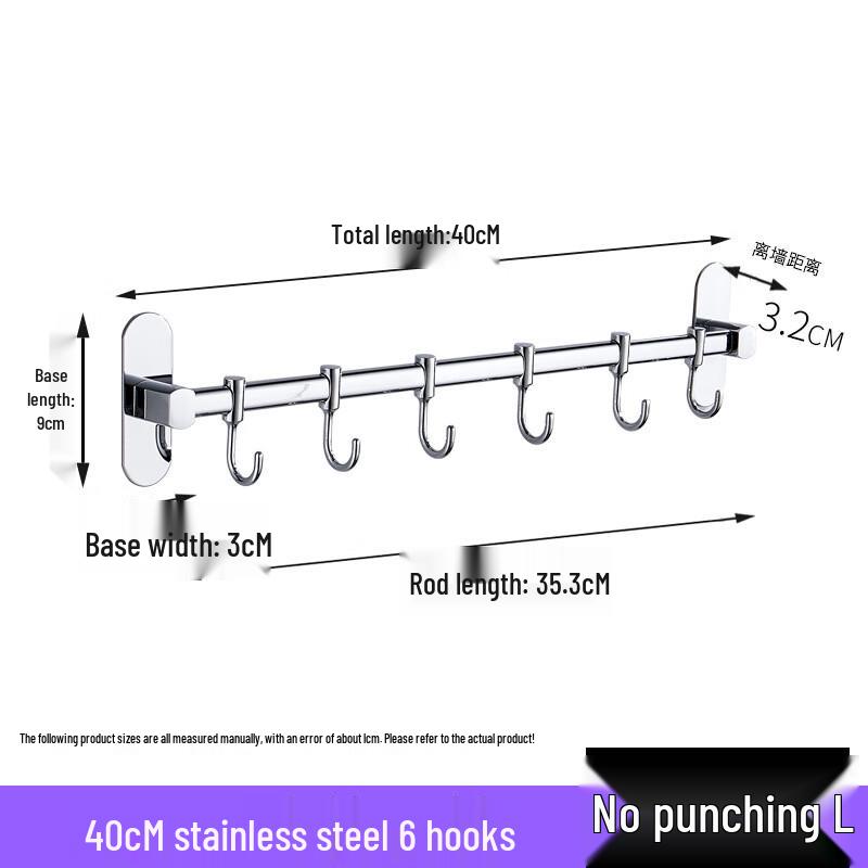 DANLE Drill-Free Stainless Steel Kitchen Rail with Hooks