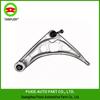 BMW 3 Series E46 318 Lower Control Arm 31121094465