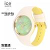 ICE WATCH Сотрудничество с Детективом Конаном Амуро Тоору Официальный ритейлер MUD041