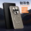 Применимо к Huawei Mate80Promax магнитный чехол для мобильного телефона Pura80/70Pro простой кожаный защитный чехол с вращающейся подставкой