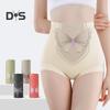 High Waist Women Underwear Full Coverage Briefs Soft Breathable Postpartum Panties Stretch Underpants Tummy Control Ladies Panties