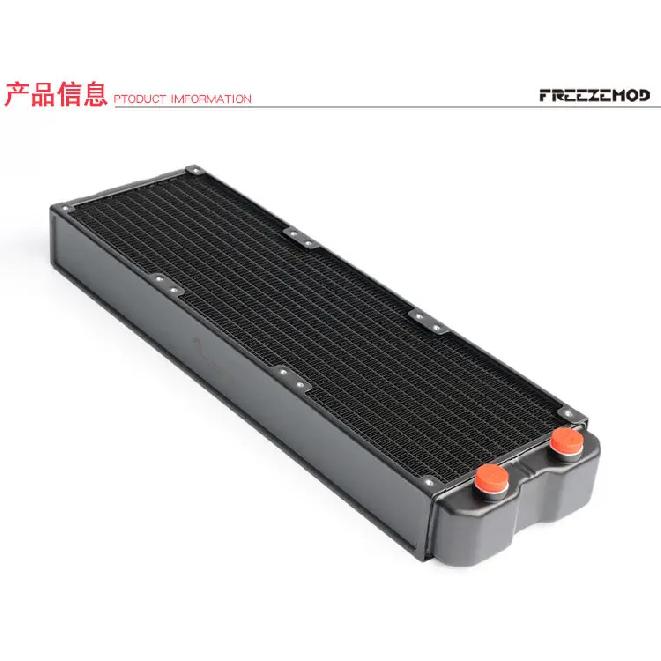PC Water Cooling 360mm Aluminum Radiator Double-layer G1/4 45mm Thickness Heat Sink,PC Gamer DIY Gamer Cabinet Part
