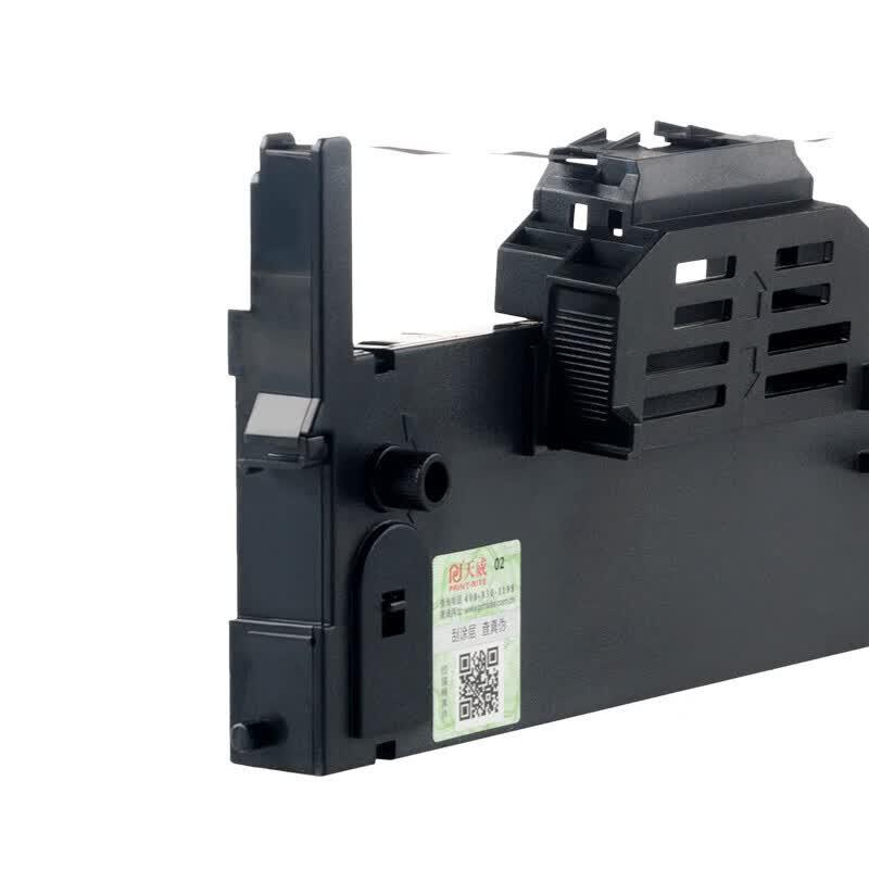 TIANWEI Compatible Black Ribbon Cartridge for Epson PLQ Series