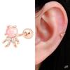 14K Gold Needle Rose Gold Rose Quartz Octopus Layered Piercing (S8538872)