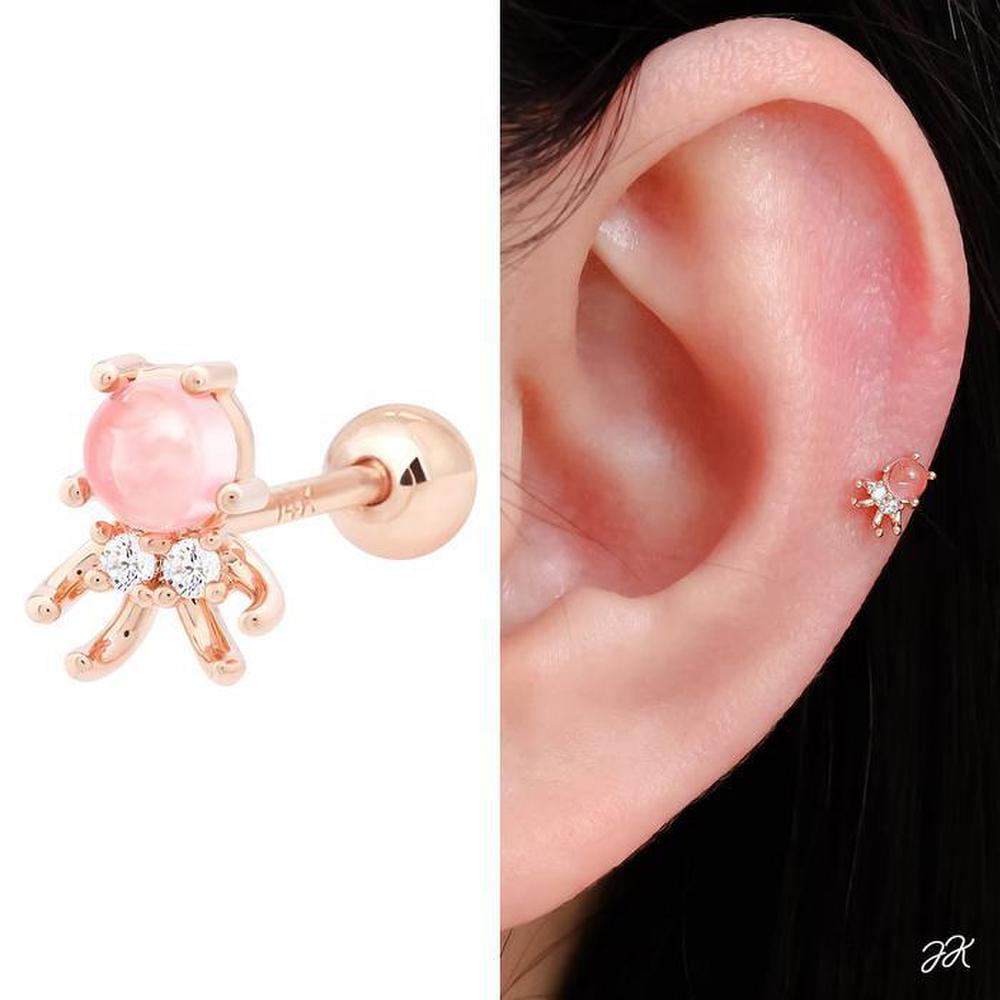 14K Gold Needle Rose Gold Rose Quartz Octopus Layered Piercing (S8538872)