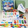 Montessori Math Toys Wooden Counting Teaching Aids Sticks Counting Rod Math Learning Educational Games for Boys and Girls Gifts