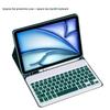 Клавиатура и защитный чехол для планшета Xiaomi Pad 6 11" 6pro