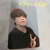[USED] Raku STAR Sanok Seungmin Stray Kids Trading Card