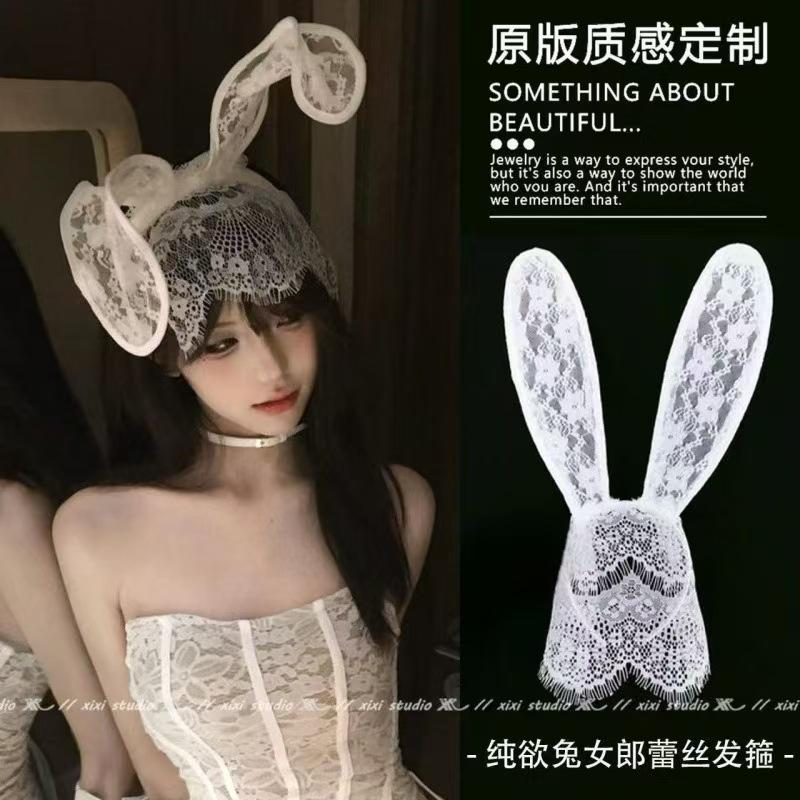 Peach Lady Party Performance Lace Rabbit Ears Headband Sexy Veil Headgear Sexy Accessories Flirt Tease A