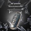 Чехол для ключа автомобиля с золотой окантовкой для моделей Infiniti QX60/QX50