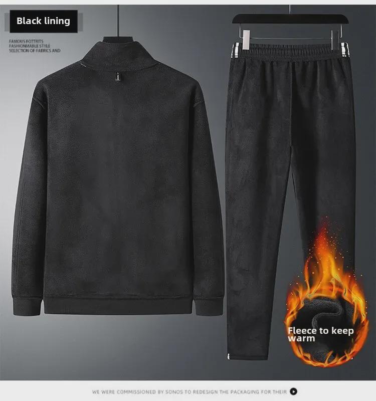 2023 Мужской повседневный спортивный костюм-кардиган на молнии - комплект из двух частей на весну/осень