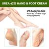 50g Urea Foot Cream Hand Anti Cracking Moisturizing Calluses Dead Skin Repair Rehydration Soften Cuticle Smooth Restore