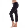 Keanu Womens/Ladies Heatforce Thermal Leggings (Pack of 3)
