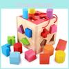 Shape Portable Wooden Matching Puzzle Box Toy For Infant Learning Development