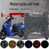 Compatible Silk Ring Foot Pad for SYM Hanjang S 125CC XS-125T-21 EFI Motorcycle
