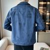 Business Lapel Jacket Men's Spring New Casual Versatile Work Jacket