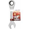SK11 Ratchet Wrench Short 12mm SGR-12NS