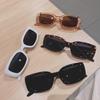 Women's Retro Rectangular Sunglasses - 2023 European & American Style, Korean Trend, Street Hip-Hop Disco Fashion