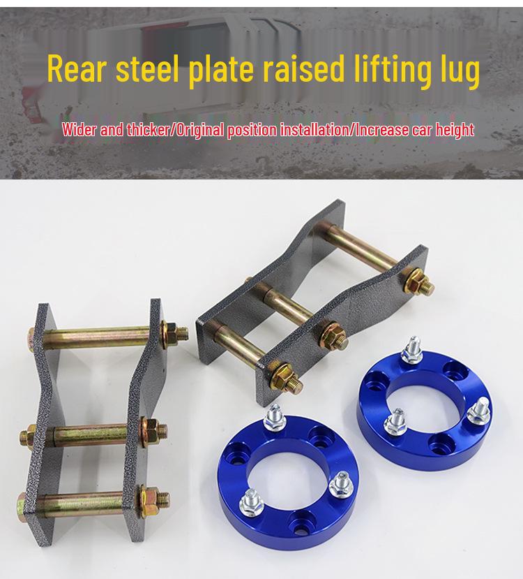 Toyota Hilux VIGO Pickup Lift Flange Pad Steel Plate Shackle Chassis
