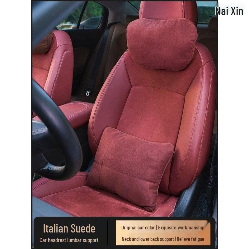 Compatible Headrest & Lumbar Support Cushion for Infiniti Q50L, QX50, QX60, Q70L