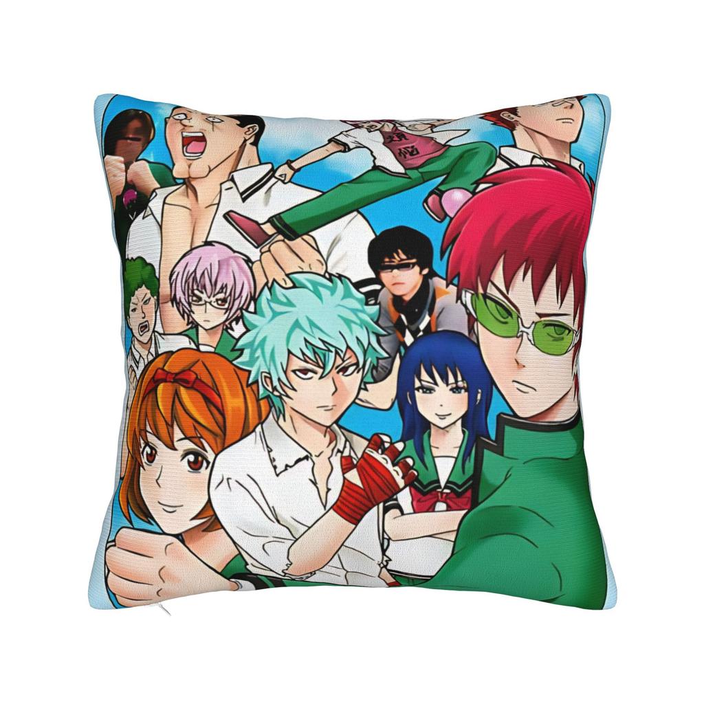 Saiki Kusuo Yare Yare Square Pillow Case Cushion Cover Vintage Zipper Decor Throw Pillow Case Cover for Home 45x45cm