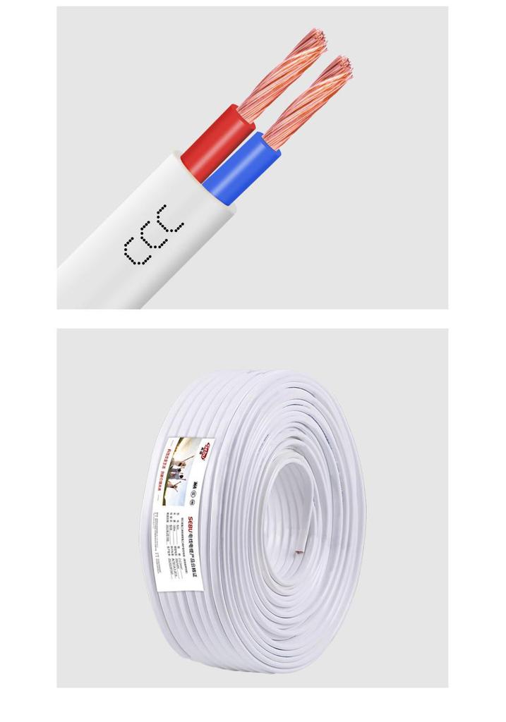 Soft Two-Core Sheathed Wire Power Cord (1/1.5/2.5/4/6 sq mm) – White