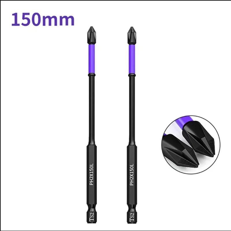 Набор отверток Magnetic D1 Anti-shock Batch Head High Hardness Non-Slip Impact Bits Cross 25/50/65/70/90/150 мм Ph2